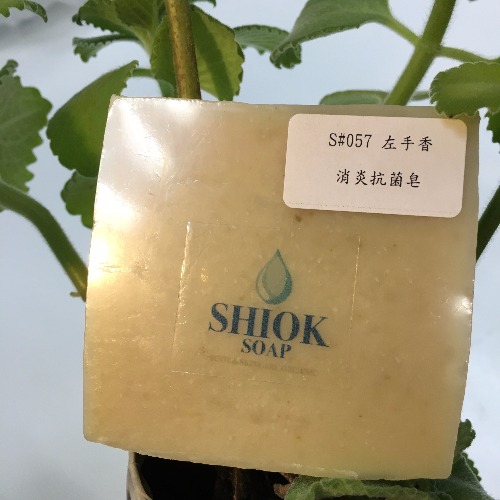 左手香消炎抗菌皂 Patchouli Soap