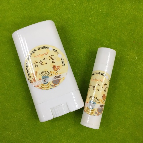 香茅膏 Citronella Balm (15g)