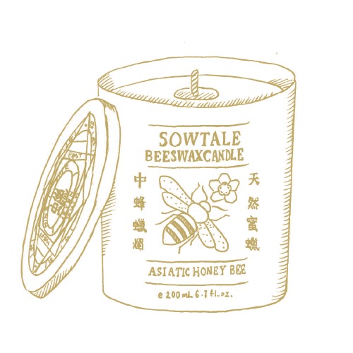 Beewax Candle (200ml)