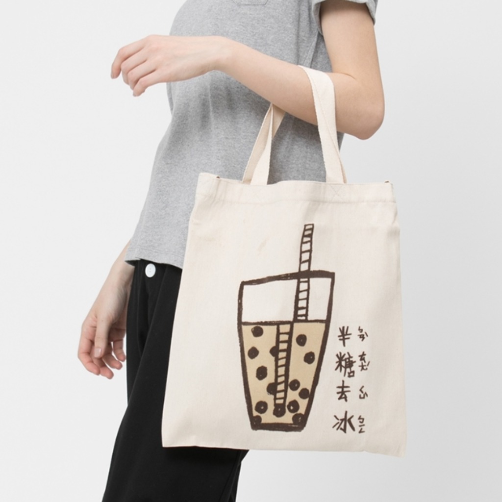 珍珠奶茶提肩棉質環保購物袋 台灣特產 Bubble Tea Cotton Shopping Tote Bag