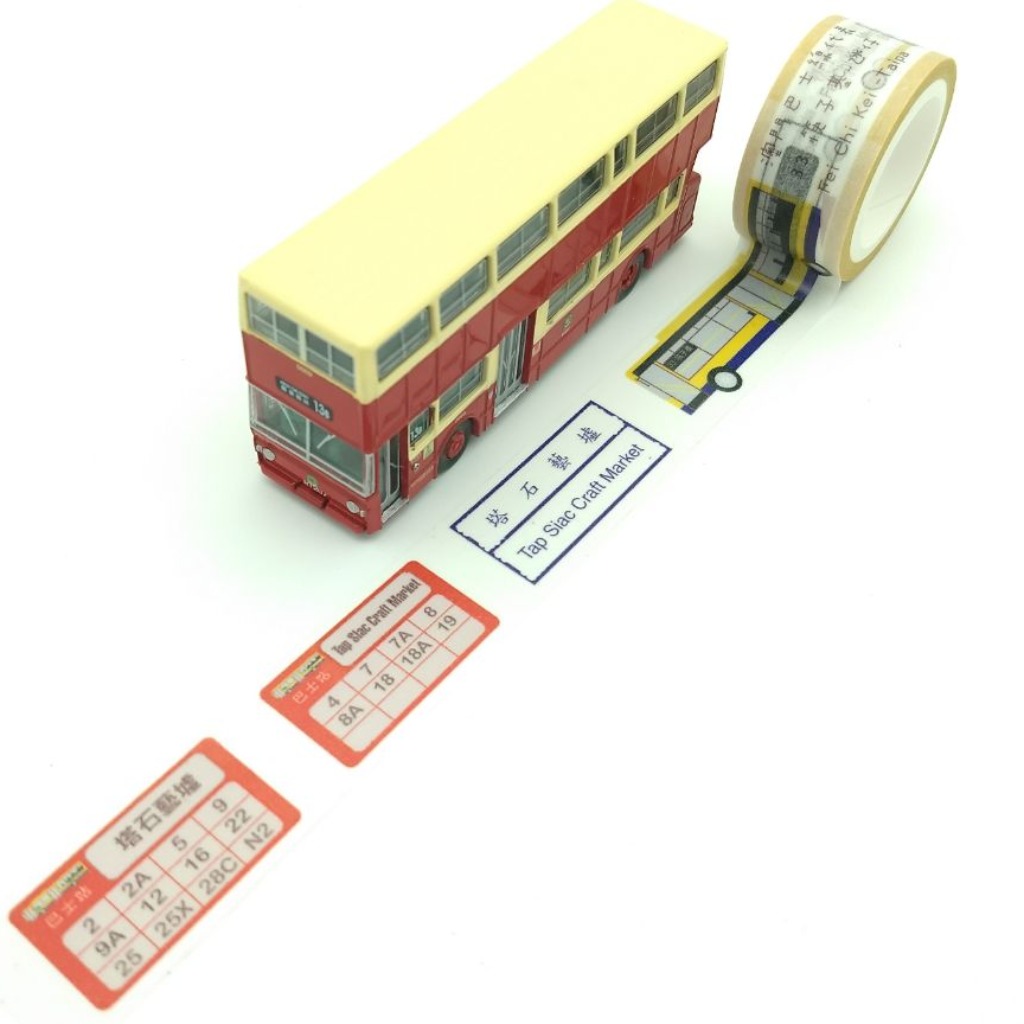 澳門巴士線33紙膠帶