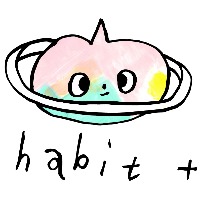 彼加habit+