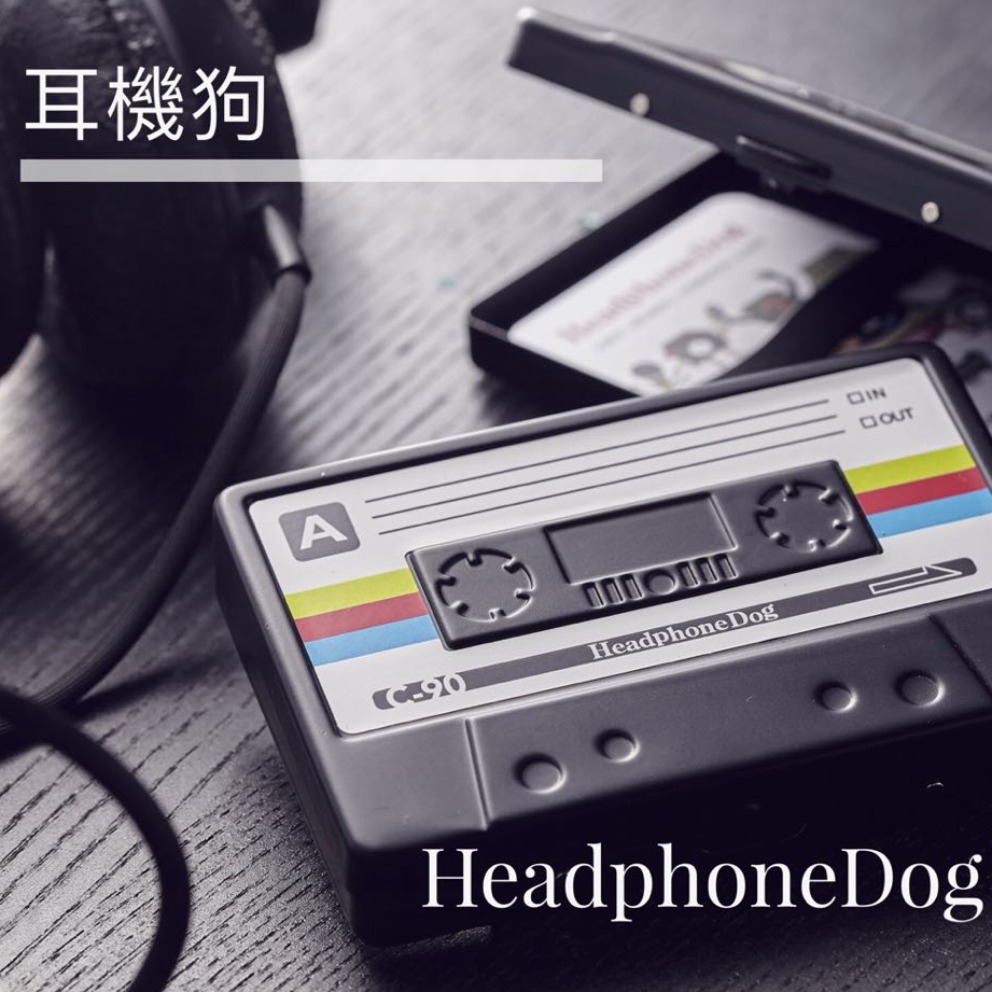 設計師專訪│HeadphoneDog耳機狗 - 音樂與設計的完美融合