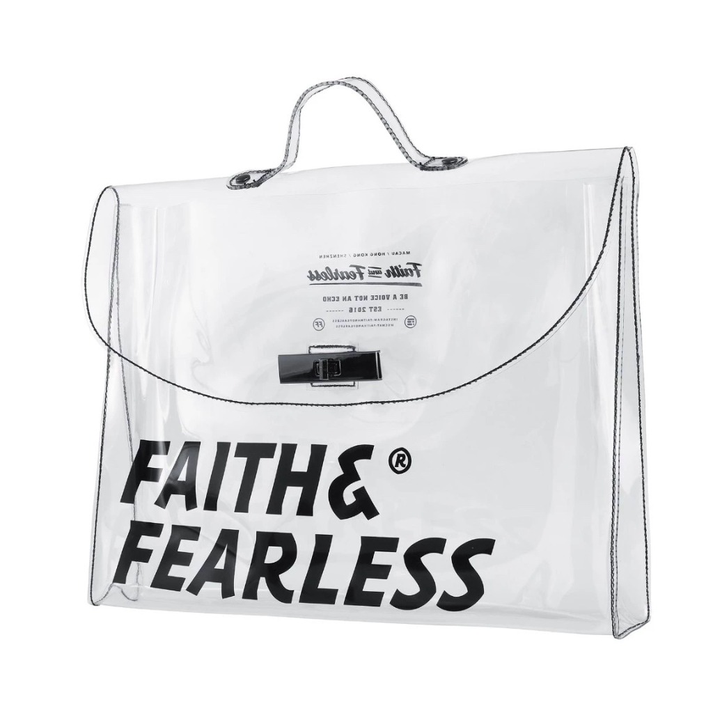 Faith & Fearless PVC FOLDER WHITE 公文袋