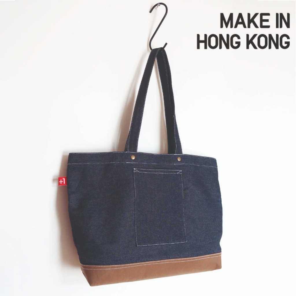 Plus 1 深藍單寧四袋手提袋 Indigo Denim 4-Pocket Totebag