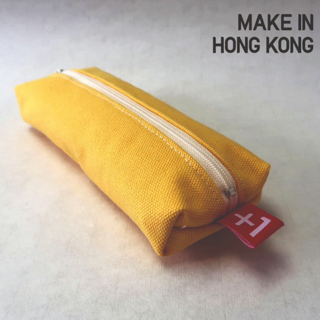 Plus 1 奶黃色帆布四方筆袋 Pale Yellow Canvas Square Pencil Case