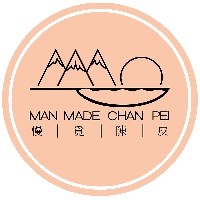 ManMadeChanPei 慢覓陳皮