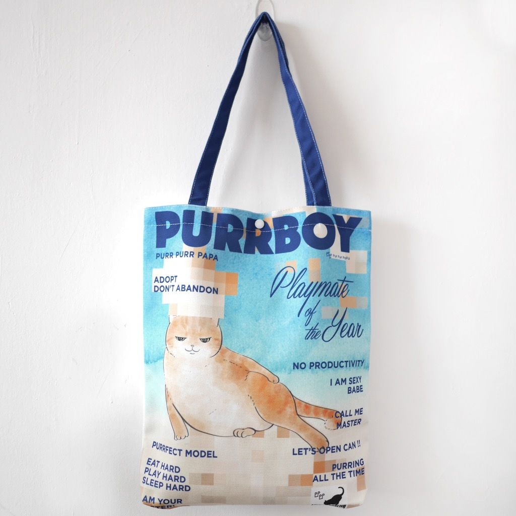 【花樣毛孩】薑色貓 - "PURRBOY" Cover Animal Tote Bag - Ginger