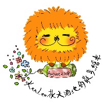 KaaLeo花天酒地的散步繪本