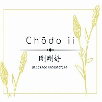 Chōdo ii 剛剛好