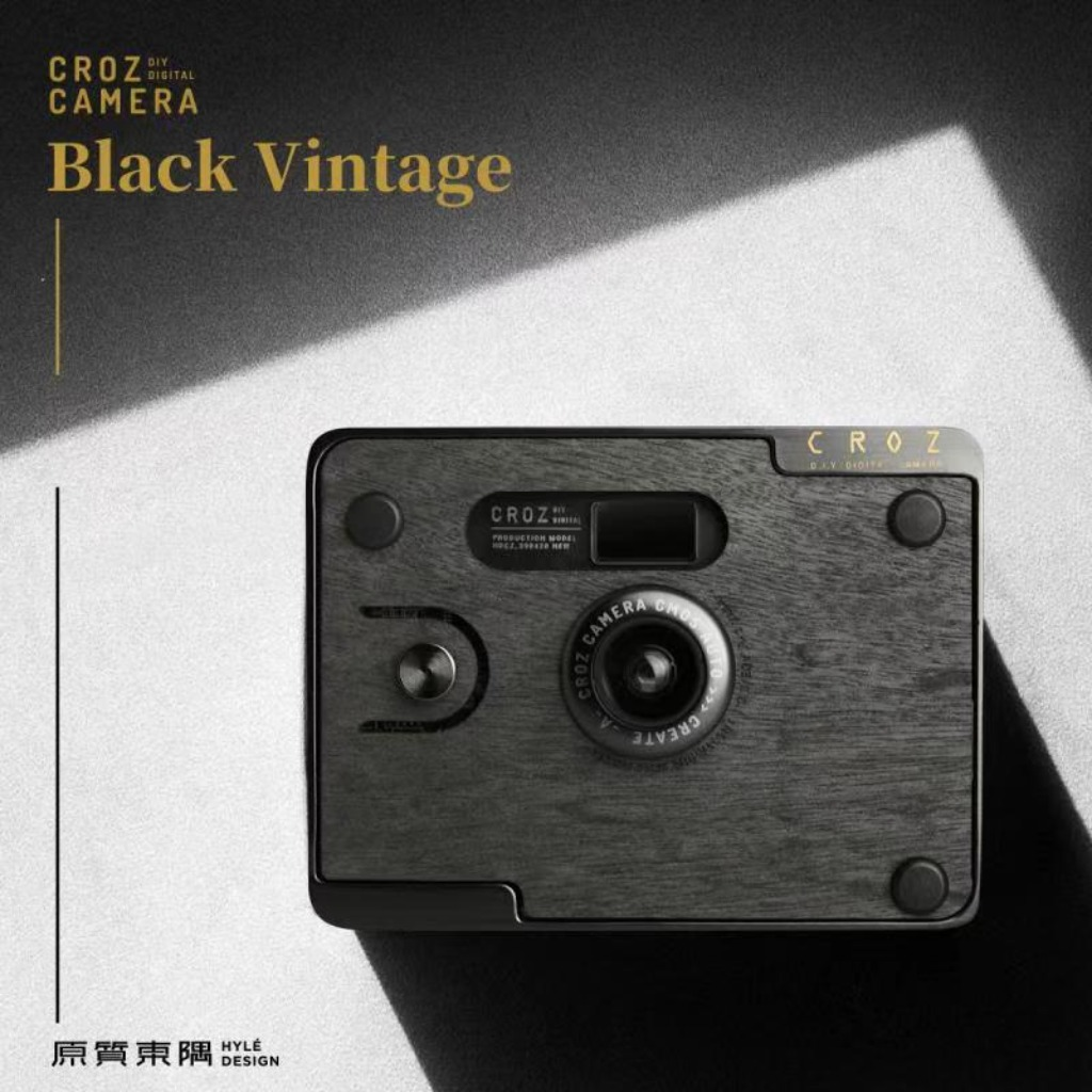 CROZ D.I.Y Digital Camera (原森黑木Black Vintage)