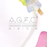 硬膠花癡AGFC